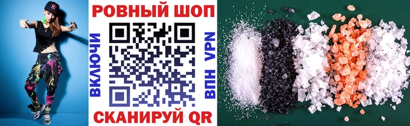 Наркота Петровск-Забайкальский Марихуана 