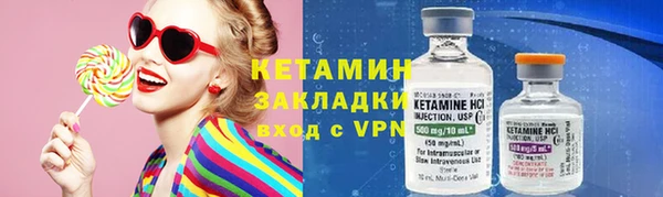 ALPHA PVP Алзамай
