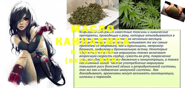 ALPHA PVP Алзамай