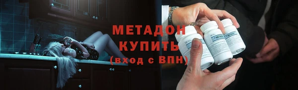 мет Алексин