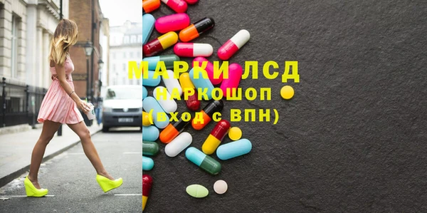 мет Алексин