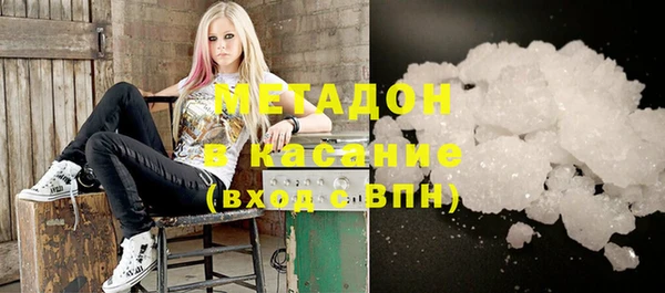 ALPHA PVP Алзамай