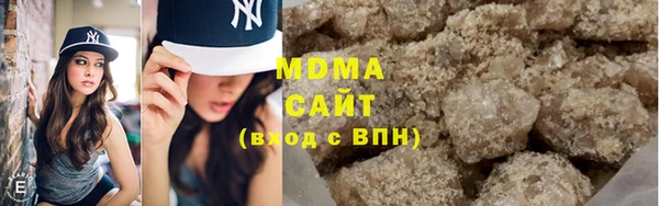 гидропоника Алексеевка