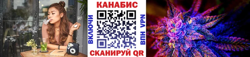 блэк спрут как войти  Петровск-Забайкальский  Марихуана VHQ 